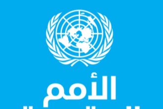 فريق الأمم المتحدة في السودان يدين الهجمات التي تؤثر على المدنيين في السودان